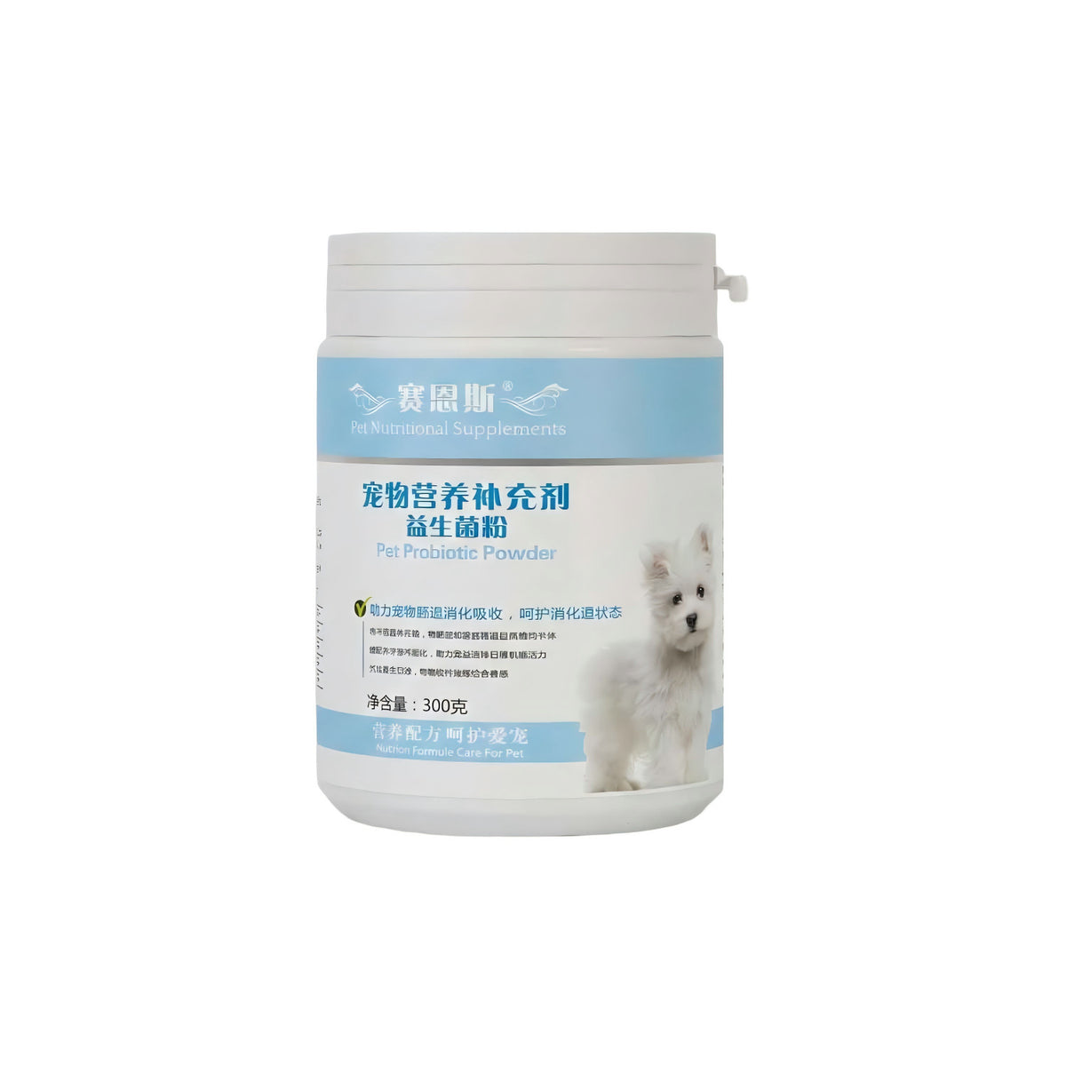 dog gut health supplement